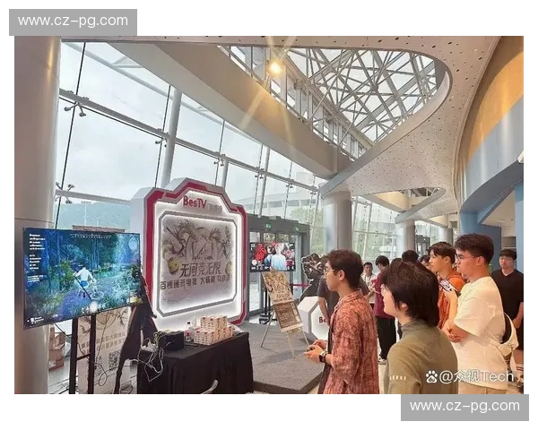 开云体育电竞直播：全新视角下的赛事观赏体验