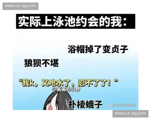 泳帽——让每一次下水都自信优雅