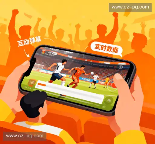 我们的核心竞争力